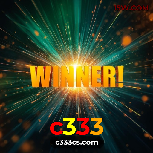 Bônus de Boas-vindas c333