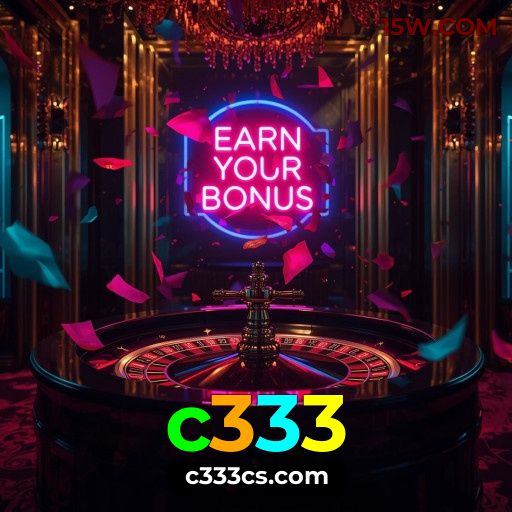 Benefícios da Conta c333